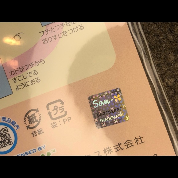 Sumikko Gurashi / Sumikkogurashi Origami Paper Officially Licensed San-X Kawaii - Picture 9 of 9